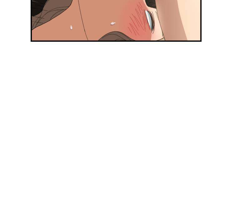 My Stepmom - Chapter 7 - Andromeda 11 page 57 hentai porn comic manga doujin